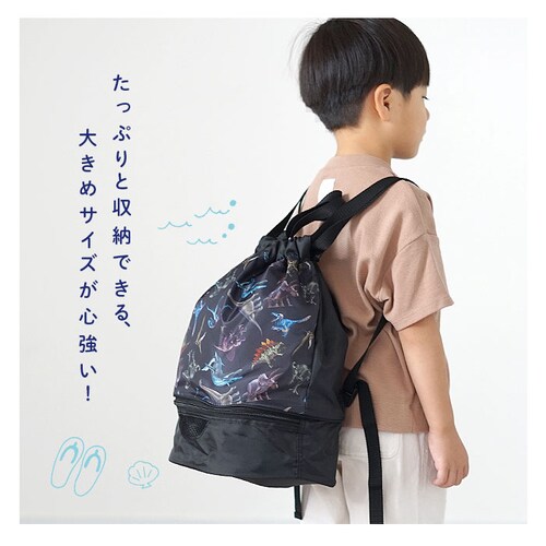 �v�[���o�b�O �L�b�Y �ʔ� �r�[�`�o�b�O �i�b�v�T�b�N �v�[���o�b�N �r�[�`�o�b�N �����b�N�T�b�N ���� ���ǂ� �j�̎q ���̎q �����o�b�O �{���T�b�N �q�� �q�ǂ� �L�����N�^�[ �O�b�Y ������� _3