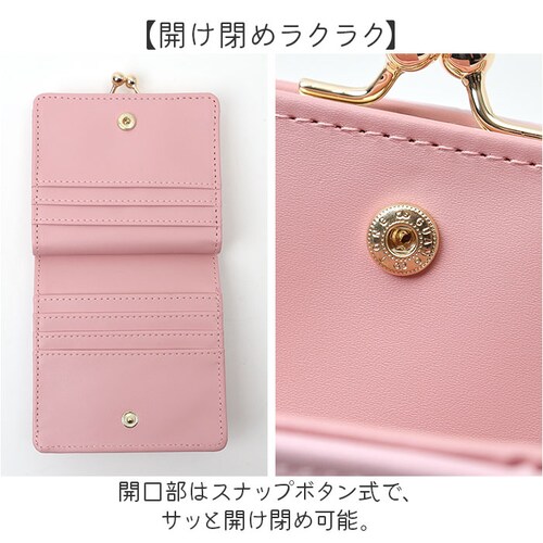 �T�����I ���z Sanrio SR44-2 �ʔ� ��܂���z ���܌����z 2�܂���z ���܂��� ���킢�� ��܂� ���̎q ���w�� ���q ���w�� ���q���� ���Z�����q ��l ���f�B�[�X ���� ��_5