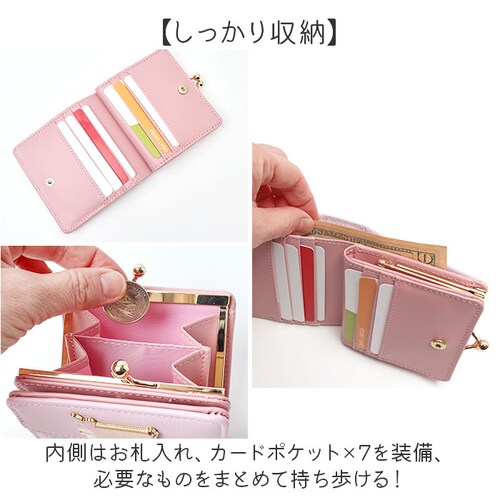 �T�����I ���z Sanrio SR44-2 �ʔ� ��܂���z ���܌����z 2�܂���z ���܂��� ���킢�� ��܂� ���̎q ���w�� ���q ���w�� ���q���� ���Z�����q ��l ���f�B�[�X ���� ��_6