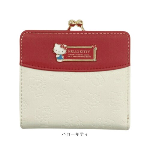 �T�����I ���z Sanrio SR44-2 �ʔ� ��܂���z ���܌����z 2�܂���z ���܂��� ���킢�� ��܂� ���̎q ���w�� ���q ���w�� ���q���� ���Z�����q ��l ���f�B�[�X ���� ��_11