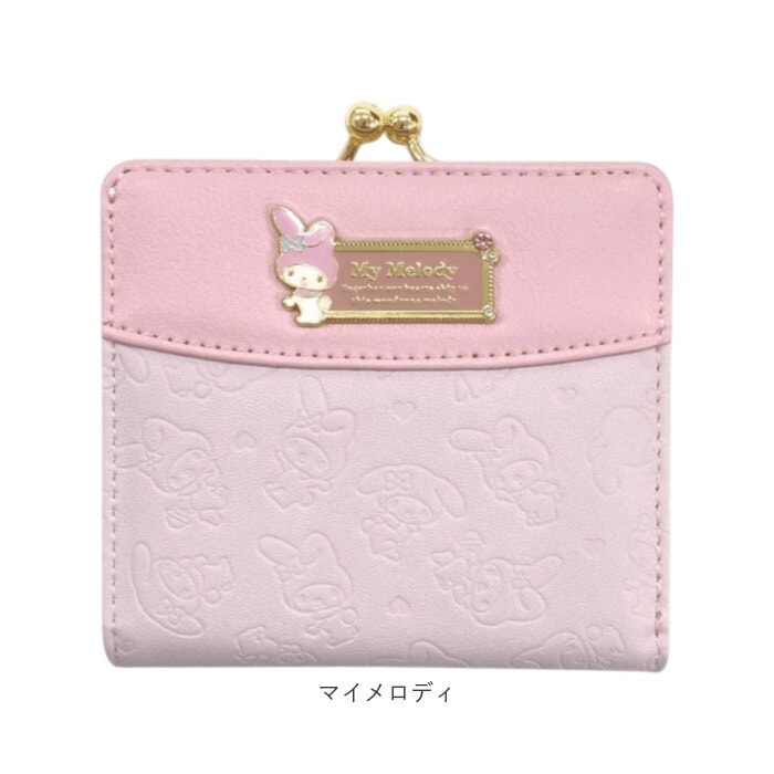 マイメロディ サンリオ 財布 Sanrio SR44-2 通販 二つ折り財布 がま口