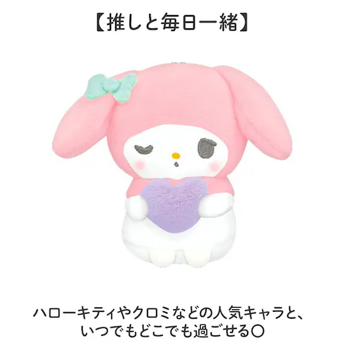 �}�X�R�b�g �ʂ������ �ʔ� �܂������ �T�����I �L�����N�^�[ ���킢�� ���� ���� ���蕨 �M�t�g �����^�� �l�` �n���[�L�e�B �N���~ �}�C�����f�B �V�i�����[�� �|�`���b�R �|���|���v���� _4