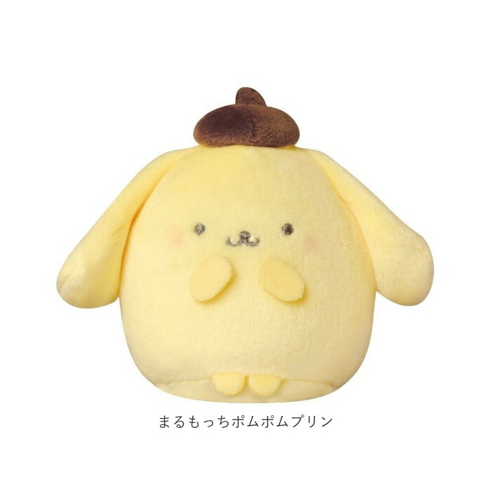 マスコット ぬいぐるみ 通販 まるもっち サンリオ キャラクター