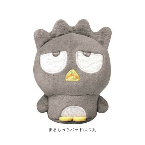 �}�X�R�b�g �ʂ������ �ʔ� �܂������ �T�����I �L�����N�^�[ ���킢�� ���� ���� ���蕨 �M�t�g �����^�� �l�` �n���[�L�e�B �N���~ �}�C�����f�B �V�i�����[�� �|�`���b�R �|���|���v���� _12