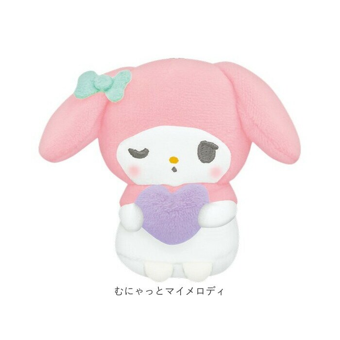 マスコット ぬいぐるみ 通販 まるもっち サンリオ キャラクター