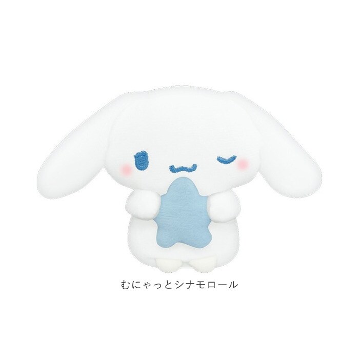 マスコット ぬいぐるみ 通販 まるもっち サンリオ キャラクター