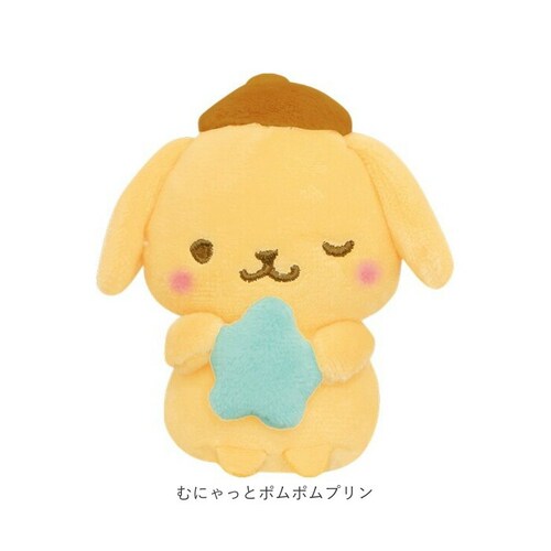 �}�X�R�b�g �ʂ������ �ʔ� �܂������ �T�����I �L�����N�^�[ ���킢�� ���� ���� ���蕨 �M�t�g �����^�� �l�` �n���[�L�e�B �N���~ �}�C�����f�B �V�i�����[�� �|�`���b�R �|���|���v���� _18