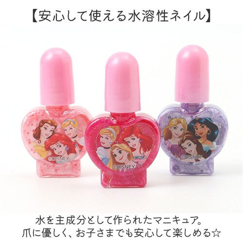 ���C�X ���C�N�{�b�N�X �L�b�Y�R�X�� �ʔ� �o�j�e�B �R�X���{�b�N�X ���C�N�P�[�X ���σ{�b�N�X ���[�{�b�N�X �R�X�� ���[ �o�j�e�B�P�[�X ���ϕi���� �L�����N�^�[ �L�b�Y ���̎q ���� ���킢�� _7