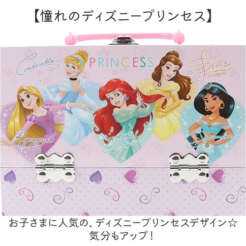 ���C�X ���C�N�{�b�N�X �L�b�Y�R�X�� �ʔ� �o�j�e�B �R�X���{�b�N�X ���C�N�P�[�X ���σ{�b�N�X ���[�{�b�N�X �R�X�� ���[ �o�j�e�B�P�[�X ���ϕi���� �L�����N�^�[ �L�b�Y ���̎q ���� ���킢�� _9