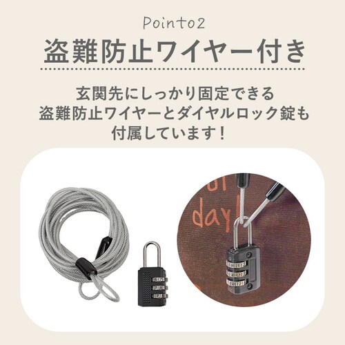 ��z�{�b�N�X �܂肽���� �ʔ� ��z�|�X�g ��zbox �u���z�{�b�N�X �u���z �u���^ ���O �L�����N�^�[ ���t�� ���C���[ �|�X�g �X�փ|�X�g �ȒP�ݒu ��e�� ��ˌ��ėp �}���V���� �A�p�[�g ��_5