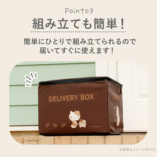 ��z�{�b�N�X �܂肽���� �ʔ� ��z�|�X�g ��zbox �u���z�{�b�N�X �u���z �u���^ ���O �L�����N�^�[ ���t�� ���C���[ �|�X�g �X�փ|�X�g �ȒP�ݒu ��e�� ��ˌ��ėp �}���V���� �A�p�[�g ��_6