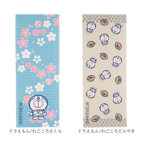 ��ʂ��� �L�����N�^�[ �ʔ� �Ăʂ��� �^�I�� ��@�� �n���J�` ���@�� ������� ���킢�� �H��ӂ��� �H��z�� ���� �����ڂ� ��ӂ��� �������� ���^�I�� ��� �e�i �t �� �H �~ �z���� ��_9