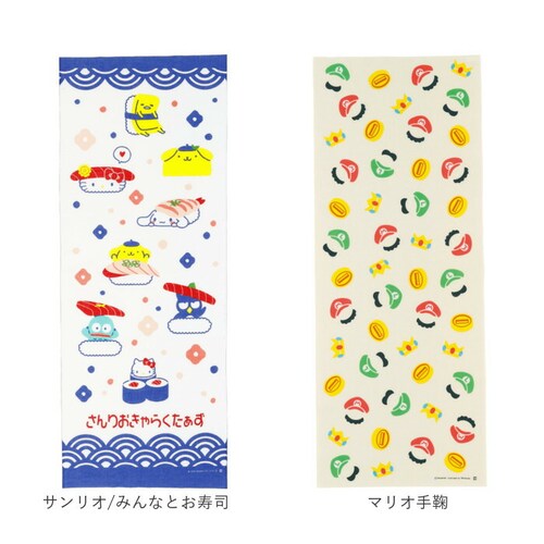 ��ʂ��� �L�����N�^�[ �ʔ� �Ăʂ��� �^�I�� ��@�� �n���J�` ���@�� ������� ���킢�� �H��ӂ��� �H��z�� ���� �����ڂ� ��ӂ��� �������� ���^�I�� ��� �e�i �t �� �H �~ �z���� ��_13