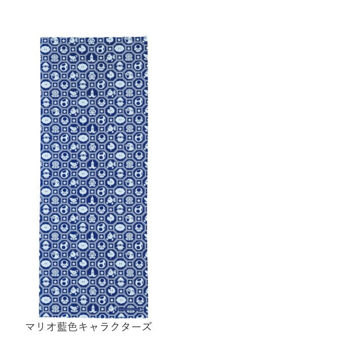 手ぬぐい衣桁（いこう）　高さ60cm　タオル・ふきん掛けにどうぞ。 すみっコぐらし/だがし屋すみっコ 手ぬぐい キャラクター 通販