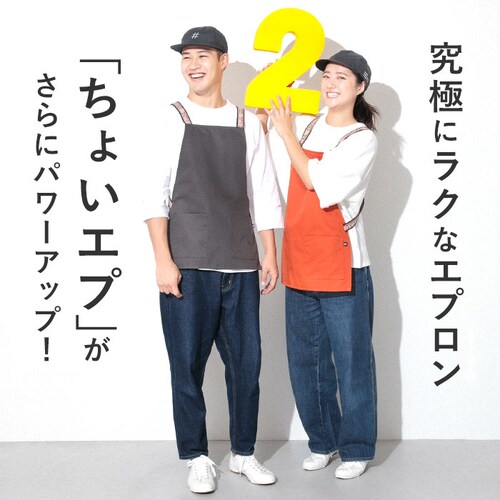 COCOWALK �G�v���� �ʔ� �R�R�E�H�[�N ���傢�G�v2 �r�u�G�v���� �x�X�g ���[�N�G�v���� �J�W���A���G�v���� ������� �ۈ�m ���m ���킢�� �����Y ���f�B�[�X �V���v�� ��̓� �h�V��_1