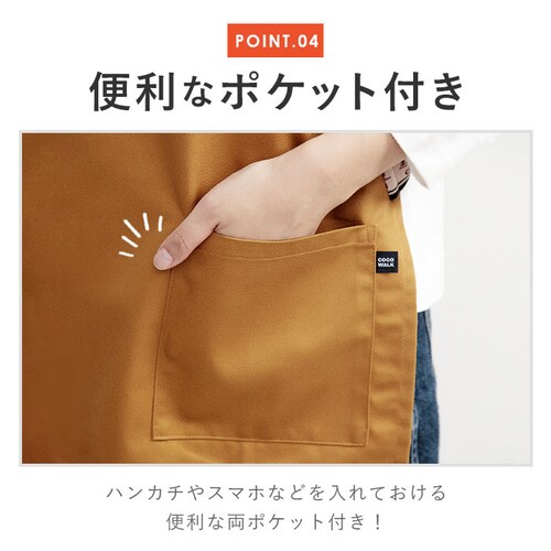 COCOWALK �G�v���� �ʔ� �R�R�E�H�[�N ���傢�G�v2 �r�u�G�v���� �x�X�g ���[�N�G�v���� �J�W���A���G�v���� ������� �ۈ�m ���m ���킢�� �����Y ���f�B�[�X �V���v�� ��̓� �h�V��_7