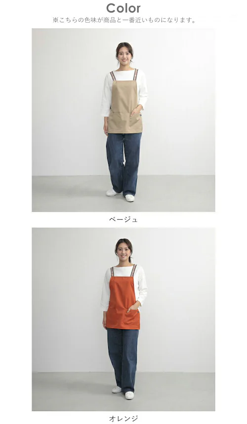 COCOWALK �G�v���� �ʔ� �R�R�E�H�[�N ���傢�G�v2 �r�u�G�v���� �x�X�g ���[�N�G�v���� �J�W���A���G�v���� ������� �ۈ�m ���m ���킢�� �����Y ���f�B�[�X �V���v�� ��̓� �h�V��_15