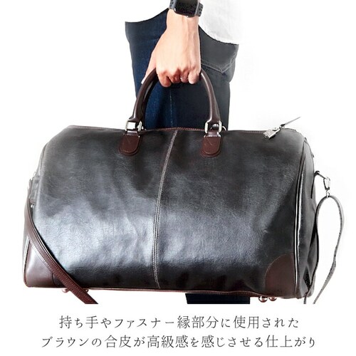 �{�X�g���o�b�O �����Y ������� �ʔ� ���s�J�o�� ���s �o�b�N ���������� �t�F�C�N���U�[ ������v ���� �o�� �r�W�l�X �A�� �S���t �V�����_�[�o�b�O 2way ���|�� 1�� 2�� �g���x���{�X_3