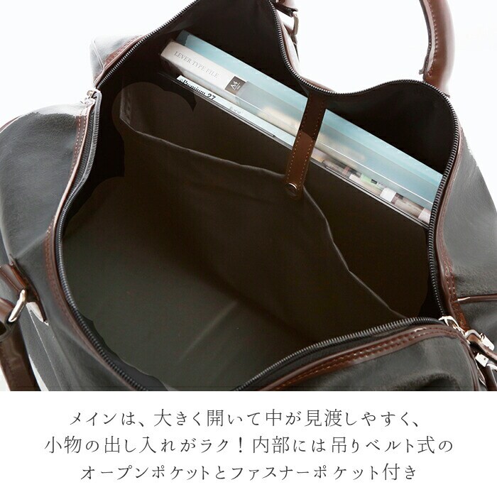 キャメル ボストンバッグ メンズ おしゃれ 通販 旅行カバン 旅行