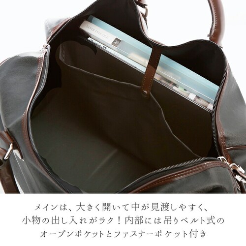 �{�X�g���o�b�O �����Y ������� �ʔ� ���s�J�o�� ���s �o�b�N ���������� �t�F�C�N���U�[ ������v ���� �o�� �r�W�l�X �A�� �S���t �V�����_�[�o�b�O 2way ���|�� 1�� 2�� �g���x���{�X_4