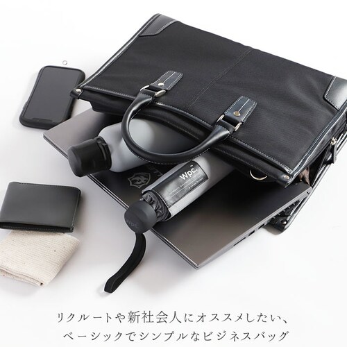 �r�W�l�X�o�b�O �����Y ������� �ʔ� 2way �r�W�l�X �o�b�O �ʋ΃o�b�O �u���[�t�P�[�X ���� ��e�� A4 �ʋ΃J�o�� �ʋΊ� �V�����_�[�x���g�t�� �V�����_�[�o�b�O �A�E���� �A�� ���N���[_1