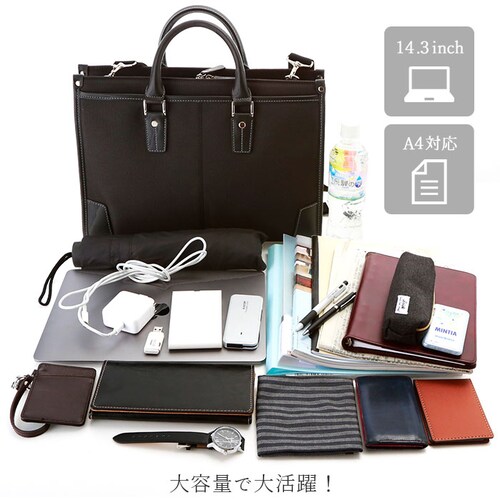 �r�W�l�X�o�b�O �����Y ������� �ʔ� 2way �r�W�l�X �o�b�O �ʋ΃o�b�O �u���[�t�P�[�X ���� ��e�� A4 �ʋ΃J�o�� �ʋΊ� �V�����_�[�x���g�t�� �V�����_�[�o�b�O �A�E���� �A�� ���N���[_2