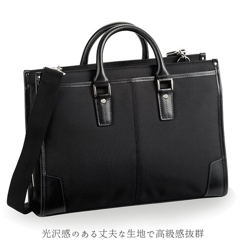 �r�W�l�X�o�b�O �����Y ������� �ʔ� 2way �r�W�l�X �o�b�O �ʋ΃o�b�O �u���[�t�P�[�X ���� ��e�� A4 �ʋ΃J�o�� �ʋΊ� �V�����_�[�x���g�t�� �V�����_�[�o�b�O �A�E���� �A�� ���N���[_3