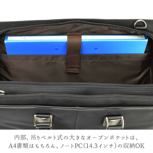 �r�W�l�X�o�b�O �����Y ������� �ʔ� 2way �r�W�l�X �o�b�O �ʋ΃o�b�O �u���[�t�P�[�X ���� ��e�� A4 �ʋ΃J�o�� �ʋΊ� �V�����_�[�x���g�t�� �V�����_�[�o�b�O �A�E���� �A�� ���N���[_5