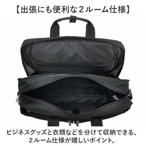 BLAZER CLUB �r�W�l�X�o�b�O 26702 �ʔ� �r�W�l�X�o�b�N �r�W�l�X �o�b�O �u���[�t�P�[�X �����Y �y�� �m�[�gPC A4 B4 ��e�� 2way �V�����_�[ ���|�� �΂߂��� �L����_4