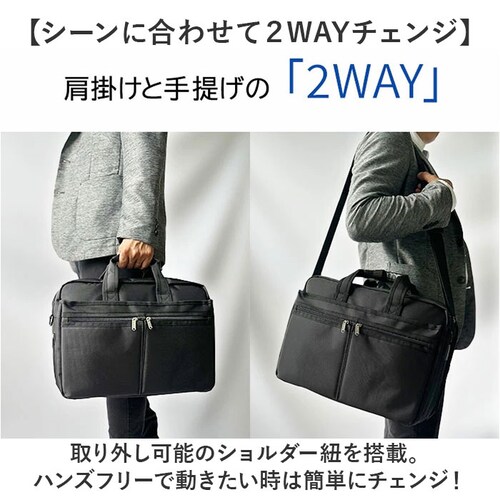 BLAZER CLUB �r�W�l�X�o�b�O 26702 �ʔ� �r�W�l�X�o�b�N �r�W�l�X �o�b�O �u���[�t�P�[�X �����Y �y�� �m�[�gPC A4 B4 ��e�� 2way �V�����_�[ ���|�� �΂߂��� �L����_5