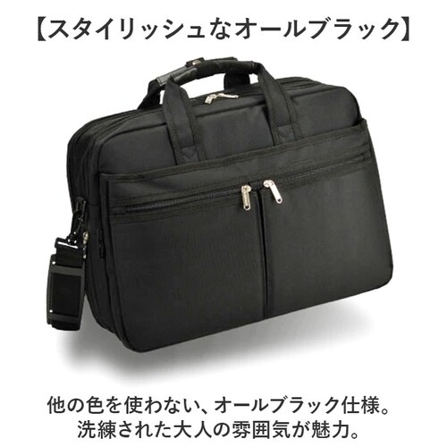 BLAZER CLUB �r�W�l�X�o�b�O 26702 �ʔ� �r�W�l�X�o�b�N �r�W�l�X �o�b�O �u���[�t�P�[�X �����Y �y�� �m�[�gPC A4 B4 ��e�� 2way �V�����_�[ ���|�� �΂߂��� �L����_6