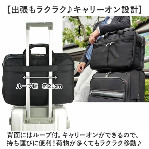 BLAZER CLUB �r�W�l�X�o�b�O 26702 �ʔ� �r�W�l�X�o�b�N �r�W�l�X �o�b�O �u���[�t�P�[�X �����Y �y�� �m�[�gPC A4 B4 ��e�� 2way �V�����_�[ ���|�� �΂߂��� �L����_7