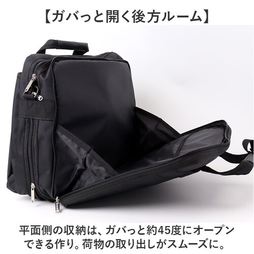 BLAZER CLUB �r�W�l�X�o�b�O 26702 �ʔ� �r�W�l�X�o�b�N �r�W�l�X �o�b�O �u���[�t�P�[�X �����Y �y�� �m�[�gPC A4 B4 ��e�� 2way �V�����_�[ ���|�� �΂߂��� �L����_8