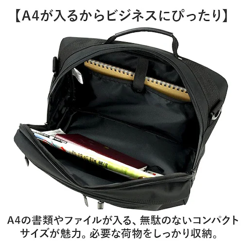 BLAZER CLUB �r�W�l�X�o�b�O 33577 �ʔ� �r�W�l�X�o�b�N �r�W�l�X �o�b�O �u���[�t�P�[�X �����Y �y�� A4 ���^ ��e�� �}�`�g�� 2way �V�����_�[ ���|�� �΂߂��� �L�����[_2