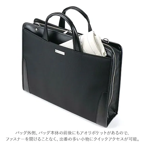 �r�W�l�X�o�b�O �����Y �ʔ� �u�����h baggex �| �u���[�t�P�[�X ������� �i�C���� b4 2way �V�����_�[�o�b�O ���{�� �u���b�N �� �ʋ� �o�� �c�� ���N���[�g�o�b�O �M�t�g ���̓�_8