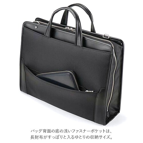 �r�W�l�X�o�b�O �����Y �ʔ� �u�����h baggex �| �u���[�t�P�[�X ������� �i�C���� b4 2way �V�����_�[�o�b�O ���{�� �u���b�N �� �ʋ� �o�� �c�� ���N���[�g�o�b�O �M�t�g ���̓�_13