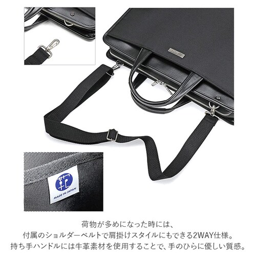 �r�W�l�X�o�b�O �����Y �ʔ� �u�����h baggex �| �u���[�t�P�[�X ������� �i�C���� b4 2way �V�����_�[�o�b�O ���{�� �u���b�N �� �ʋ� �o�� �c�� ���N���[�g�o�b�O �M�t�g ���̓�_14