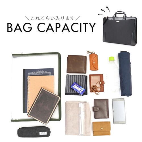 �r�W�l�X�o�b�O �����Y �ʔ� �u�����h baggex �| �u���[�t�P�[�X ������� �i�C���� b4 2way �V�����_�[�o�b�O ���{�� �u���b�N �� �ʋ� �o�� �c�� ���N���[�g�o�b�O �M�t�g ���̓�_16