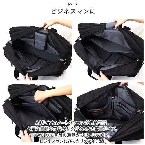 swan �X���� �r�W�l�X�o�b�O �ʔ� �r�W�l�X�o�b�N �K�[�����g �K�[�����g�o�b�O �K�[�����g�o�b�N �n���K�[�t�� �L�����[�o�[�x���g �L�����[�x���g ��e�� �V�����_�[ �V�����_�[�x���g �u�����h_3