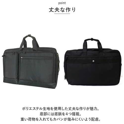 swan �X���� �r�W�l�X�o�b�O �ʔ� �r�W�l�X�o�b�N �K�[�����g �K�[�����g�o�b�O �K�[�����g�o�b�N �n���K�[�t�� �L�����[�o�[�x���g �L�����[�x���g ��e�� �V�����_�[ �V�����_�[�x���g �u�����h_8