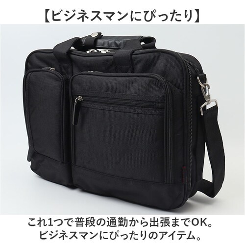 �r�W�l�X�o�b�O �����Y 2way �ʔ� �g�[�g�o�b�O ������� �L�����[�I���o�b�O �u���[�t�P�[�X �r�W�l�X�o�b�N �g�[�g�o�b�N �L�����[�I���o�b�N ��񂰃o�b�O �o�b�O �o�b�N �� �����Y�o�b�O �a_2