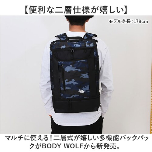 �����b�N �����Y ��e�� �ʔ� �o�b�N�p�b�N �����Y�����b�N �����b�N�T�b�N �`�F�X�g�x���g�t�� �㉺2�w�� ���@�\ ������� �V���v�� �ʋ� �ʊw �r�W�l�X �h�� ���s �o�R �L�����v �A�E�g�h�A _1