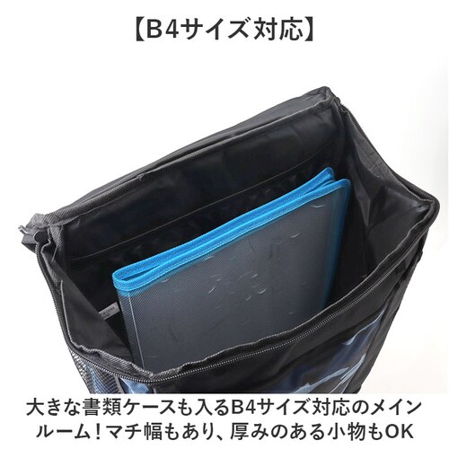 �����b�N �����Y ��e�� �ʔ� �o�b�N�p�b�N �����Y�����b�N �����b�N�T�b�N �`�F�X�g�x���g�t�� �㉺2�w�� ���@�\ ������� �V���v�� �ʋ� �ʊw �r�W�l�X �h�� ���s �o�R �L�����v �A�E�g�h�A _3