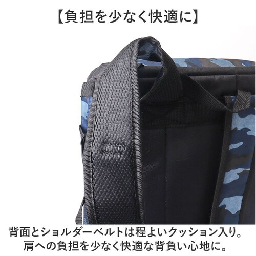 �����b�N �����Y ��e�� �ʔ� �o�b�N�p�b�N �����Y�����b�N �����b�N�T�b�N �`�F�X�g�x���g�t�� �㉺2�w�� ���@�\ ������� �V���v�� �ʋ� �ʊw �r�W�l�X �h�� ���s �o�R �L�����v �A�E�g�h�A _7