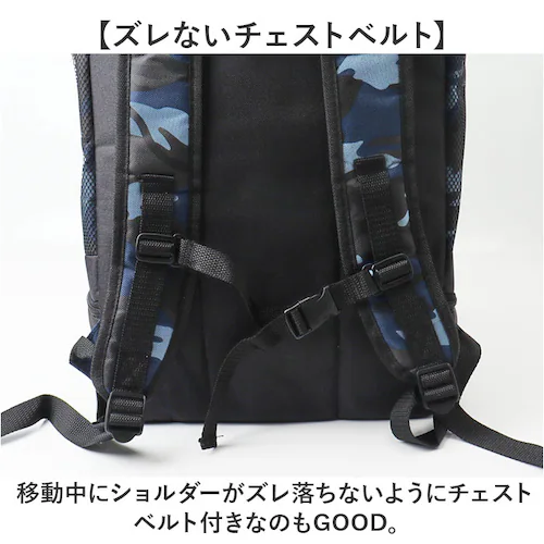 �����b�N �����Y ��e�� �ʔ� �o�b�N�p�b�N �����Y�����b�N �����b�N�T�b�N �`�F�X�g�x���g�t�� �㉺2�w�� ���@�\ ������� �V���v�� �ʋ� �ʊw �r�W�l�X �h�� ���s �o�R �L�����v �A�E�g�h�A _8