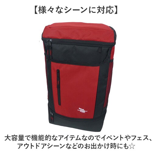 �����b�N �����Y ��e�� �ʔ� �o�b�N�p�b�N �����Y�����b�N �����b�N�T�b�N �`�F�X�g�x���g�t�� �㉺2�w�� ���@�\ ������� �V���v�� �ʋ� �ʊw �r�W�l�X �h�� ���s �o�R �L�����v �A�E�g�h�A _9