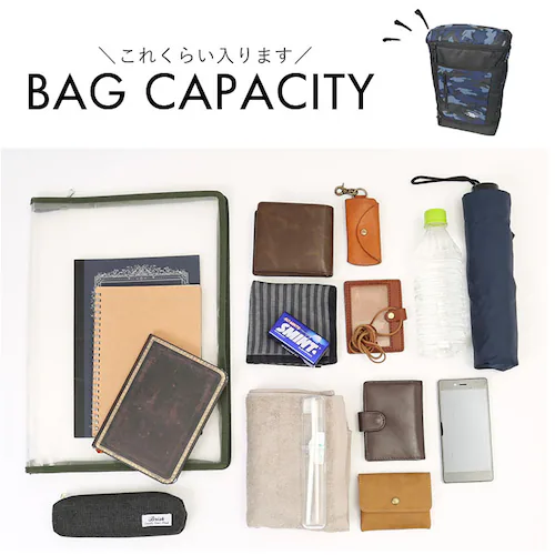 �����b�N �����Y ��e�� �ʔ� �o�b�N�p�b�N �����Y�����b�N �����b�N�T�b�N �`�F�X�g�x���g�t�� �㉺2�w�� ���@�\ ������� �V���v�� �ʋ� �ʊw �r�W�l�X �h�� ���s �o�R �L�����v �A�E�g�h�A _11