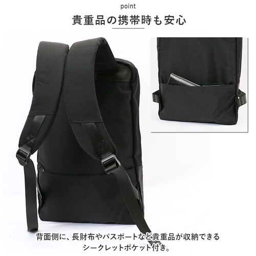 �r�W�l�X�����b�N �ʔ� �f�C�p�b�N �����b�N �o�b�N�p�b�N �r�W�l�X �����Y ���f�B�[�X �p�\�R�� ���o�C�� ���[ �\�t�g�V�����_�[ �|�P�b�g �N�b�V�����t�� ���o�C���|�P�b�g �t�@�X�i�[ ���j�Z�b�N_5