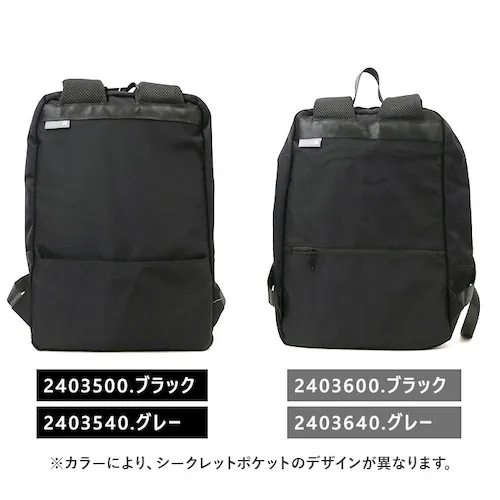 �r�W�l�X�����b�N �ʔ� �f�C�p�b�N �����b�N �o�b�N�p�b�N �r�W�l�X �����Y ���f�B�[�X �p�\�R�� ���o�C�� ���[ �\�t�g�V�����_�[ �|�P�b�g �N�b�V�����t�� ���o�C���|�P�b�g �t�@�X�i�[ ���j�Z�b�N_6