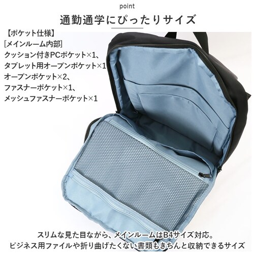 �r�W�l�X�����b�N �ʔ� �f�C�p�b�N �����b�N �o�b�N�p�b�N �r�W�l�X �����Y ���f�B�[�X �p�\�R�� ���o�C�� ���[ �\�t�g�V�����_�[ �|�P�b�g �N�b�V�����t�� ���o�C���|�P�b�g �t�@�X�i�[ ���j�Z�b�N_8